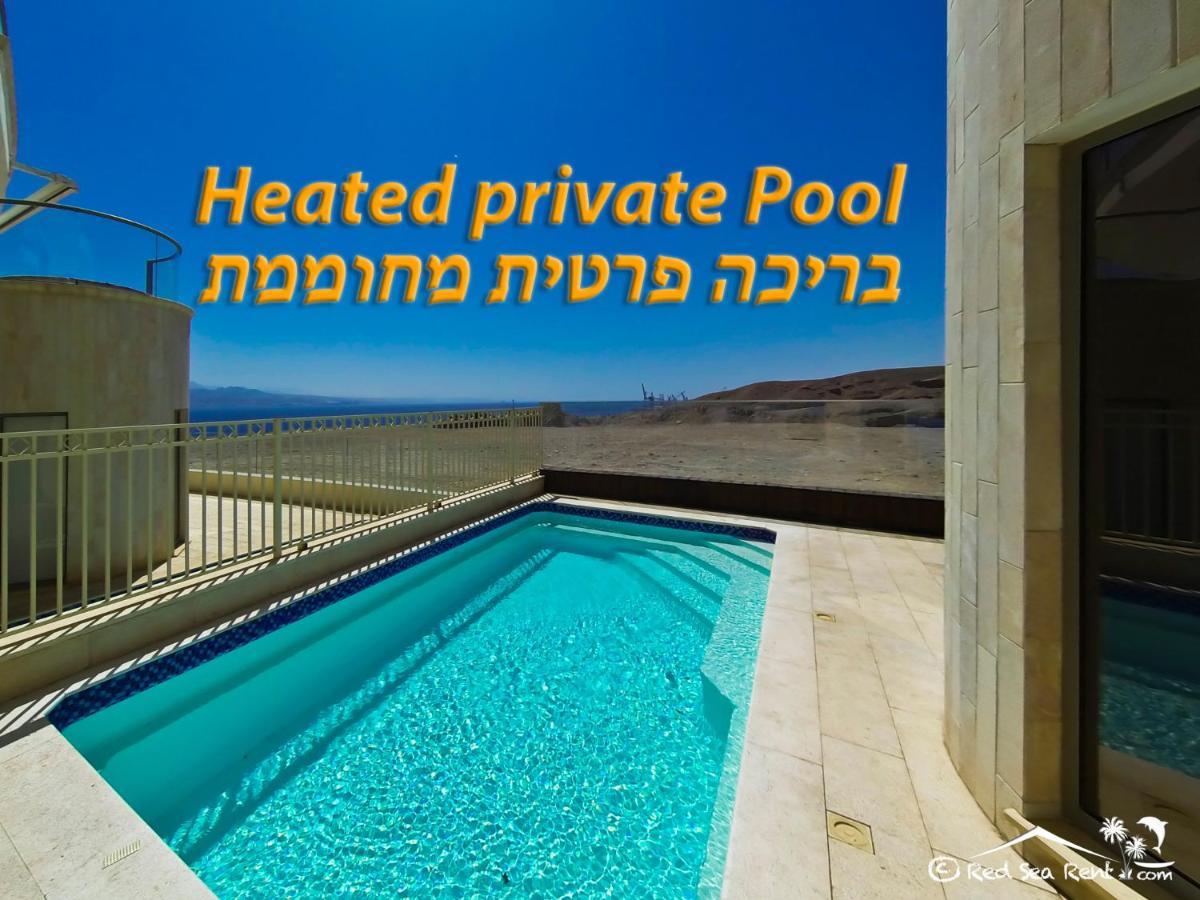 Exclusif Apartment By The Sea Eilat Exterior photo